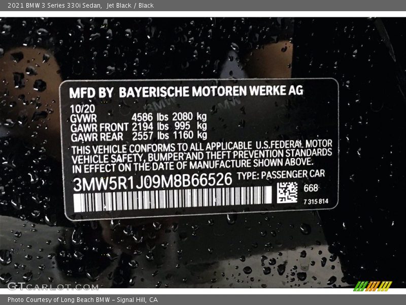 Jet Black / Black 2021 BMW 3 Series 330i Sedan