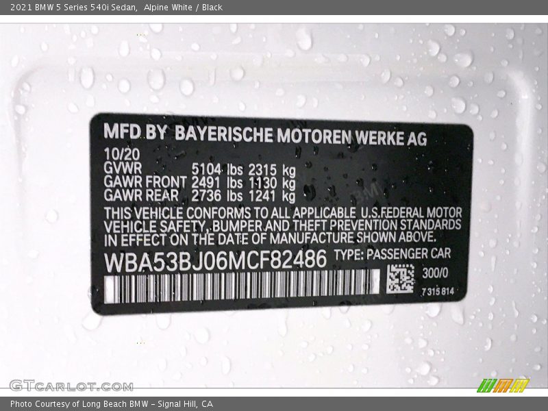 Alpine White / Black 2021 BMW 5 Series 540i Sedan