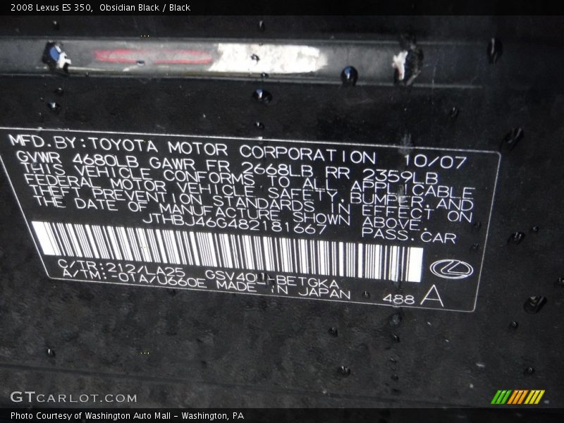 Obsidian Black / Black 2008 Lexus ES 350