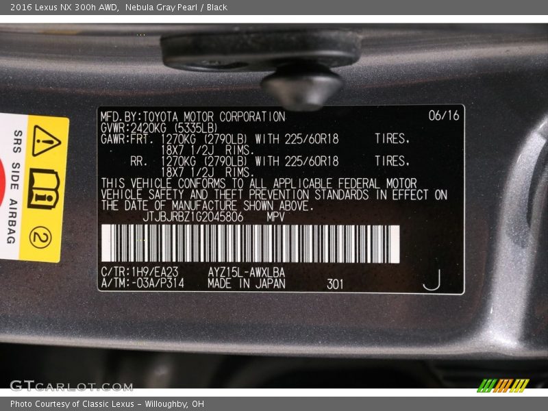 2016 NX 300h AWD Nebula Gray Pearl Color Code 1H9