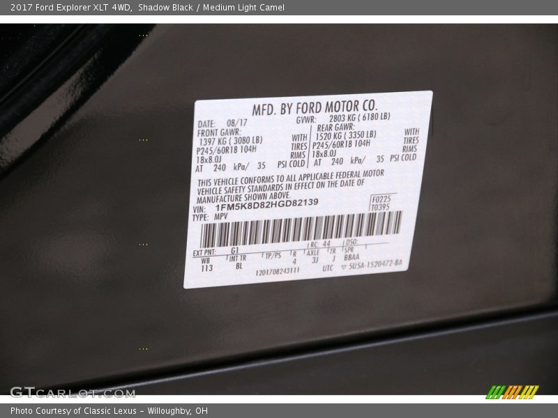 Shadow Black / Medium Light Camel 2017 Ford Explorer XLT 4WD
