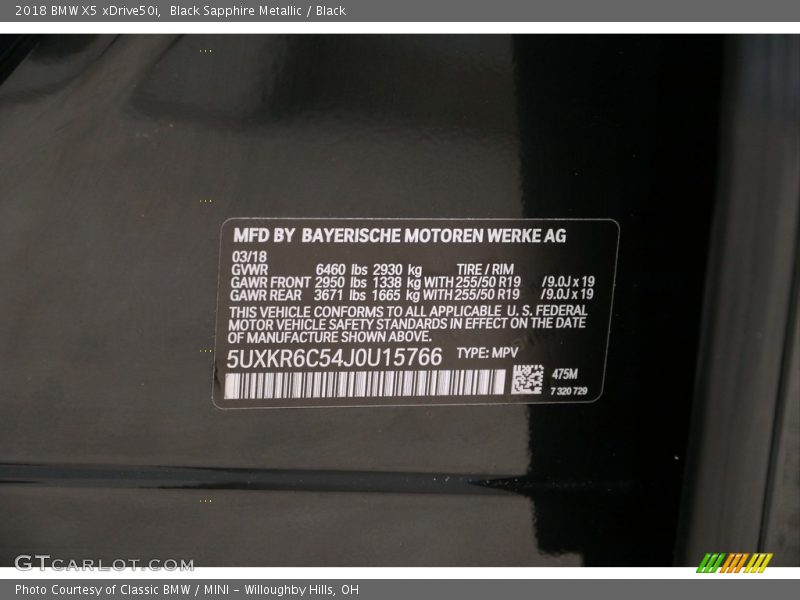 Black Sapphire Metallic / Black 2018 BMW X5 xDrive50i