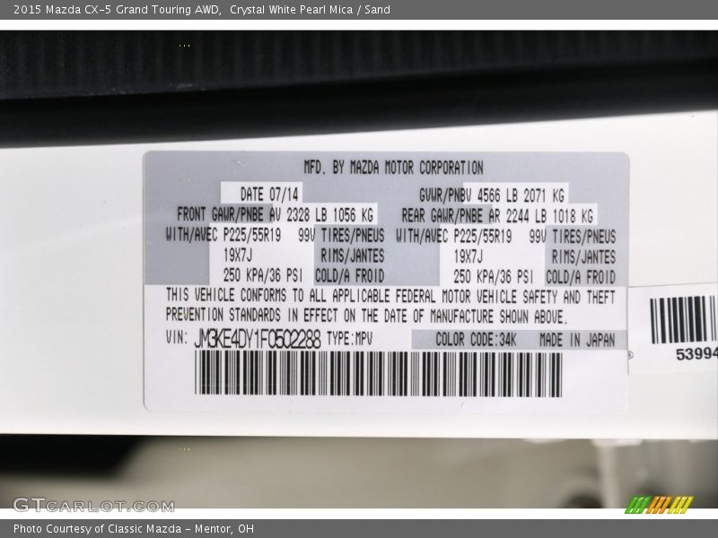 2015 CX-5 Grand Touring AWD Crystal White Pearl Mica Color Code 34K
