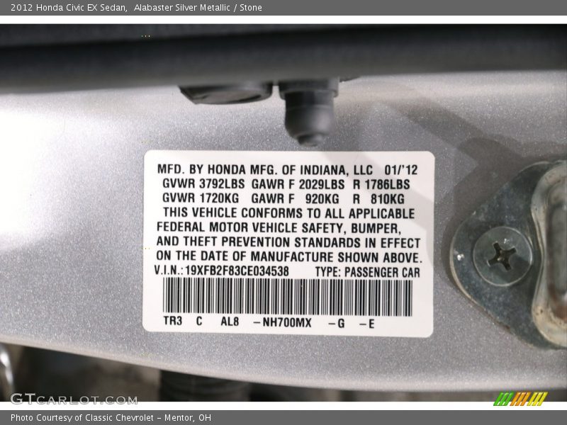 Alabaster Silver Metallic / Stone 2012 Honda Civic EX Sedan