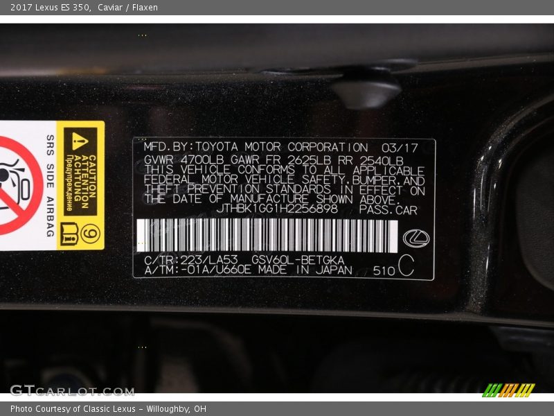 Caviar / Flaxen 2017 Lexus ES 350