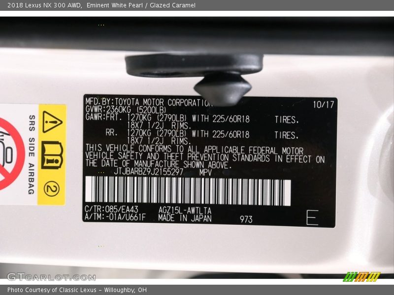 Eminent White Pearl / Glazed Caramel 2018 Lexus NX 300 AWD