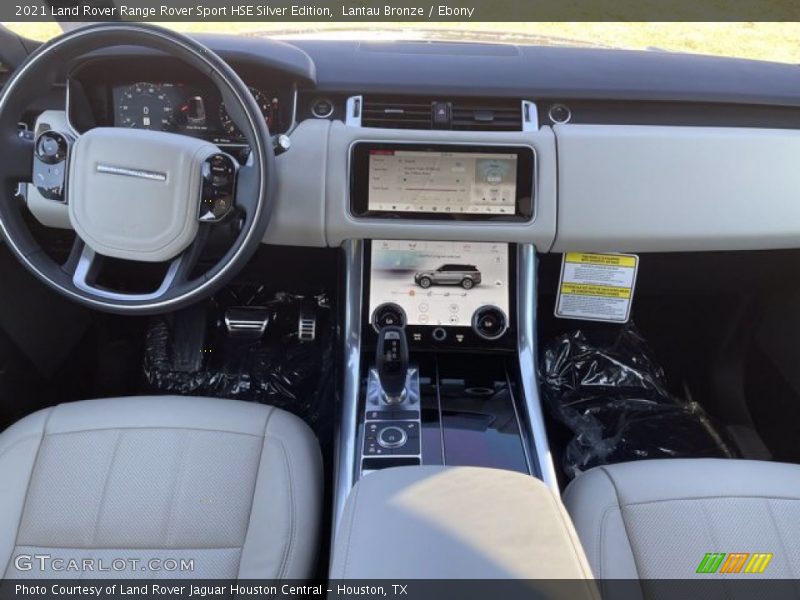 Lantau Bronze / Ebony 2021 Land Rover Range Rover Sport HSE Silver Edition
