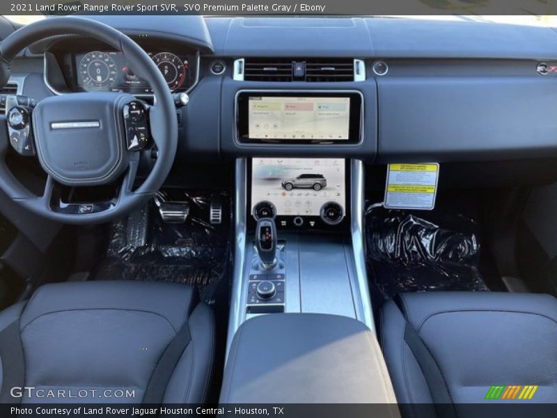 Dashboard of 2021 Range Rover Sport SVR