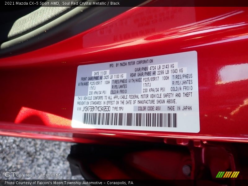 Soul Red Crystal Metallic / Black 2021 Mazda CX-5 Sport AWD