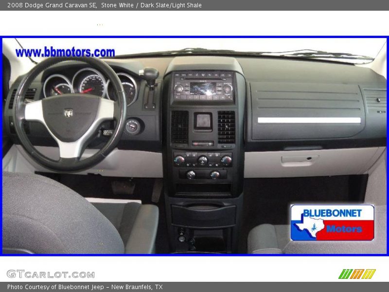 Stone White / Dark Slate/Light Shale 2008 Dodge Grand Caravan SE