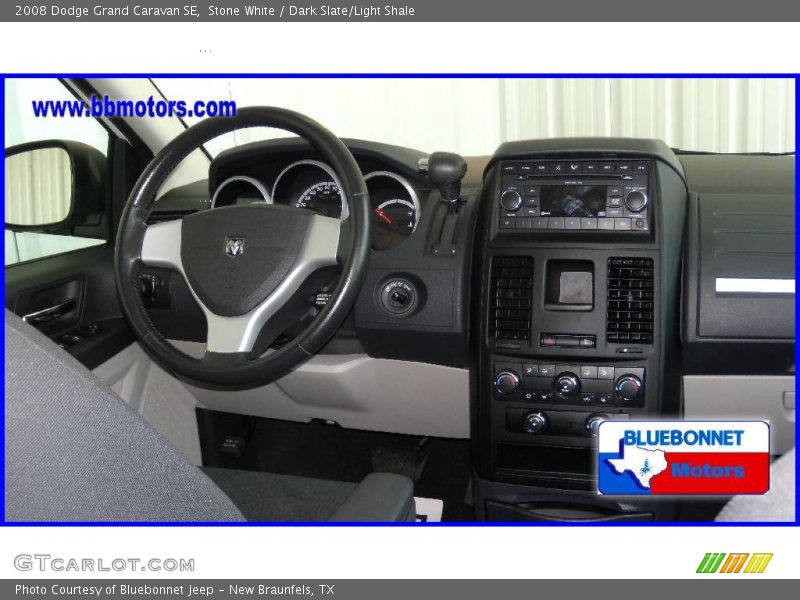 Stone White / Dark Slate/Light Shale 2008 Dodge Grand Caravan SE