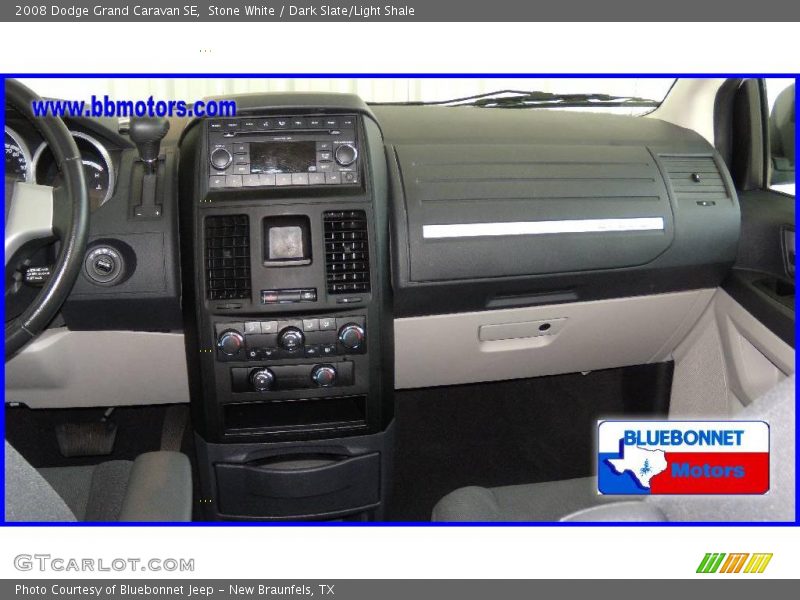 Stone White / Dark Slate/Light Shale 2008 Dodge Grand Caravan SE