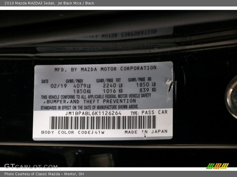 Jet Black Mica / Black 2019 Mazda MAZDA3 Sedan