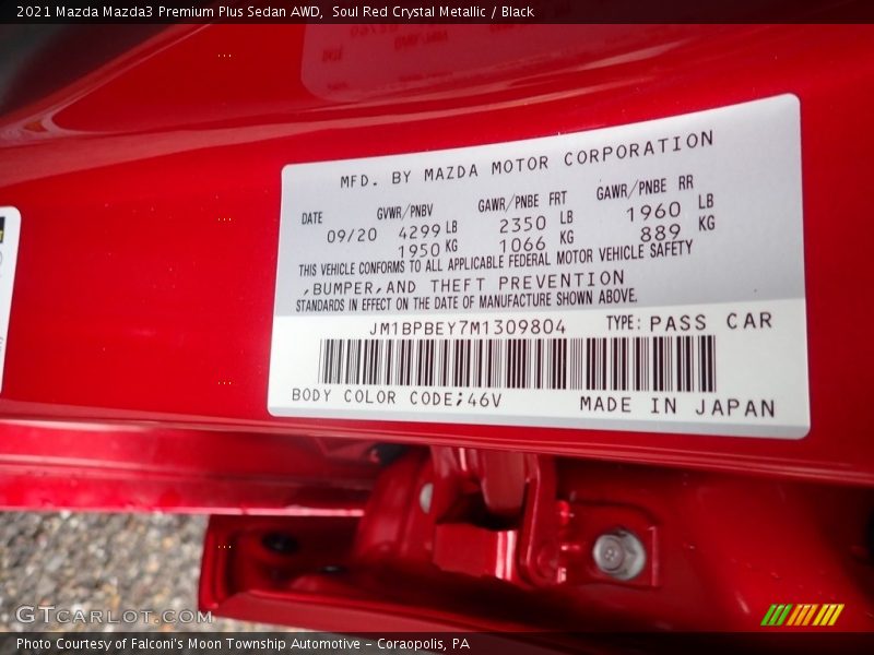 Soul Red Crystal Metallic / Black 2021 Mazda Mazda3 Premium Plus Sedan AWD