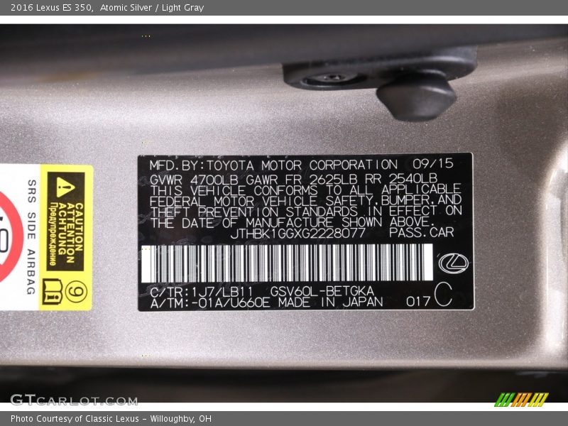 2016 ES 350 Atomic Silver Color Code 1J7