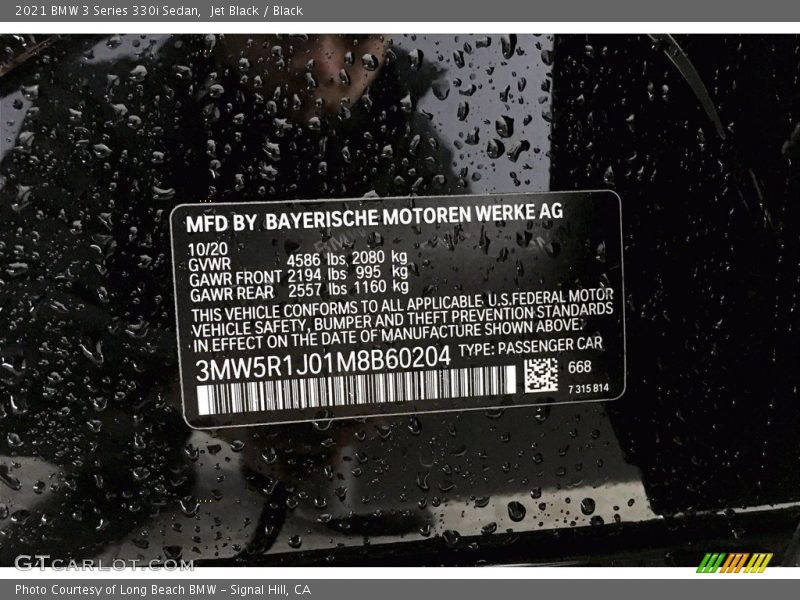 Jet Black / Black 2021 BMW 3 Series 330i Sedan
