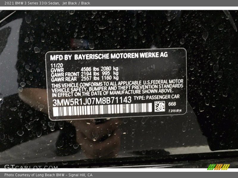 Jet Black / Black 2021 BMW 3 Series 330i Sedan
