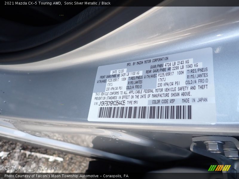 Sonic Silver Metallic / Black 2021 Mazda CX-5 Touring AWD