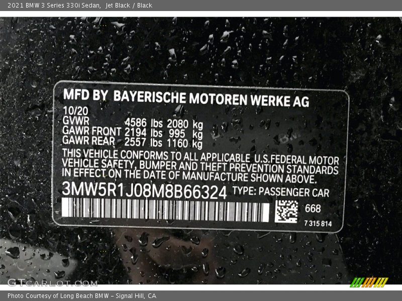 Jet Black / Black 2021 BMW 3 Series 330i Sedan