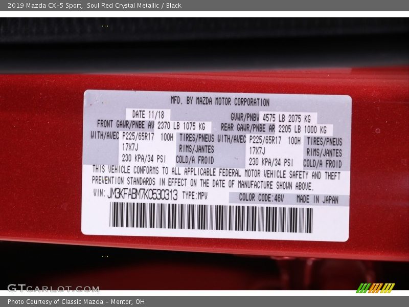 2019 CX-5 Sport Soul Red Crystal Metallic Color Code 46V
