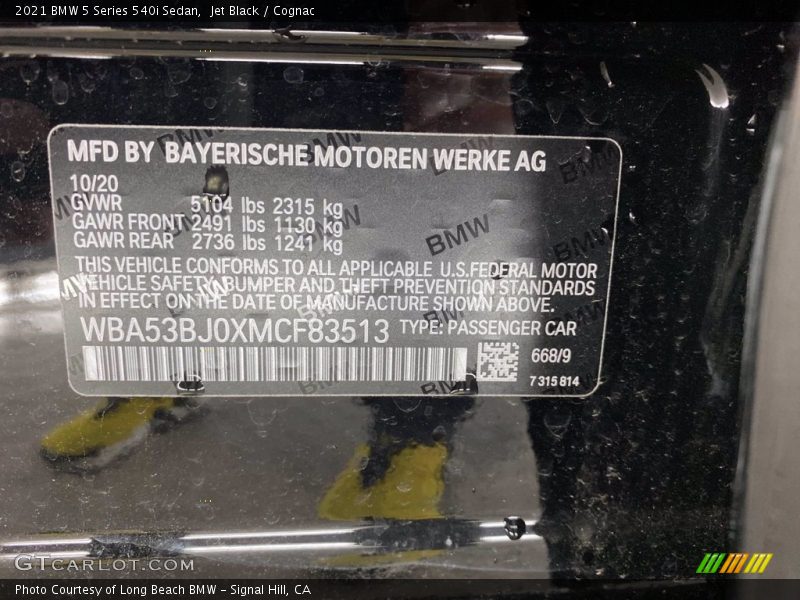 Jet Black / Cognac 2021 BMW 5 Series 540i Sedan