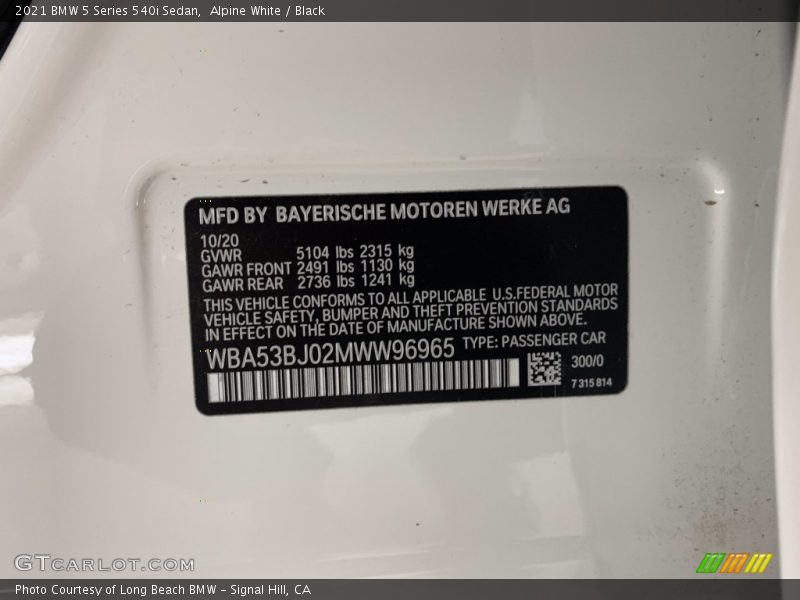 Alpine White / Black 2021 BMW 5 Series 540i Sedan