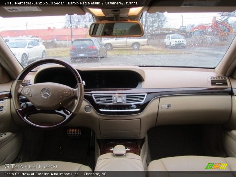 Barolo Red Metallic / Cashmere/Savanna 2013 Mercedes-Benz S 550 Sedan