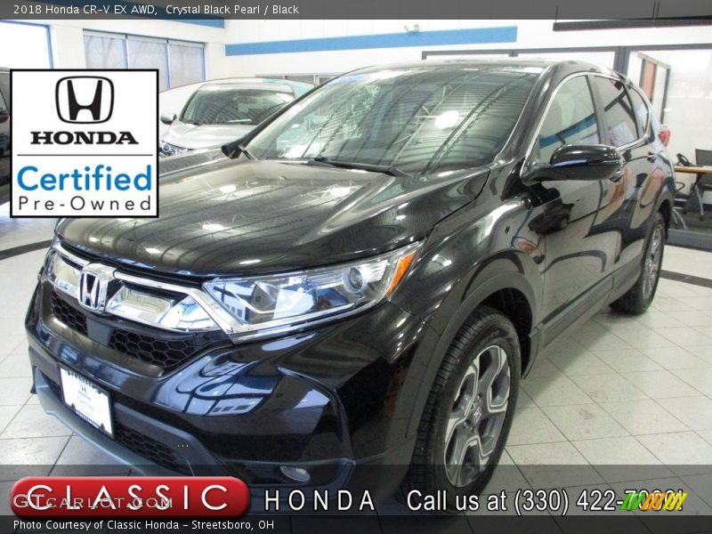 Crystal Black Pearl / Black 2018 Honda CR-V EX AWD