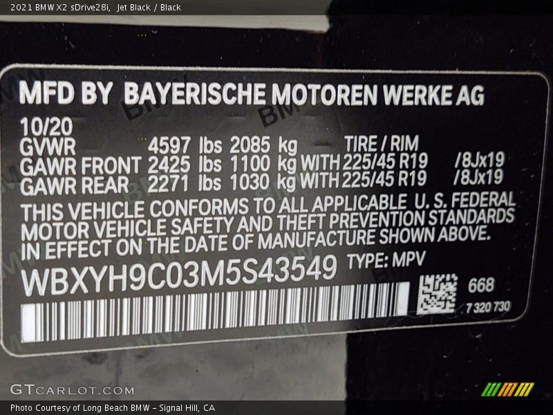 Jet Black / Black 2021 BMW X2 sDrive28i