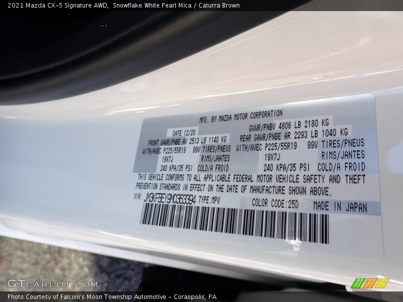 Snowflake White Pearl Mica / Caturra Brown 2021 Mazda CX-5 Signature AWD