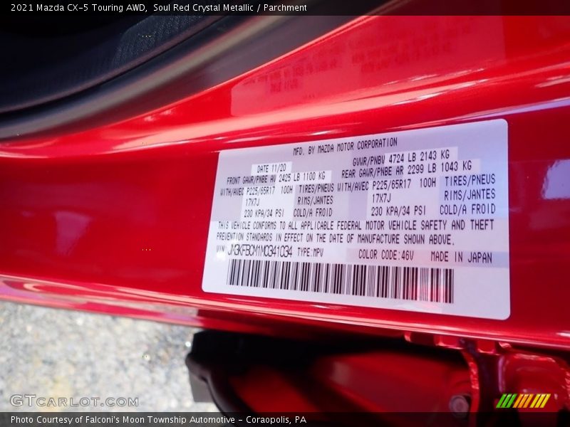 Soul Red Crystal Metallic / Parchment 2021 Mazda CX-5 Touring AWD
