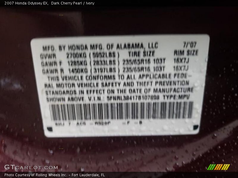 Dark Cherry Pearl / Ivory 2007 Honda Odyssey EX