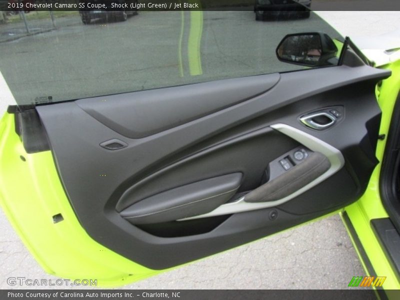 Door Panel of 2019 Camaro SS Coupe