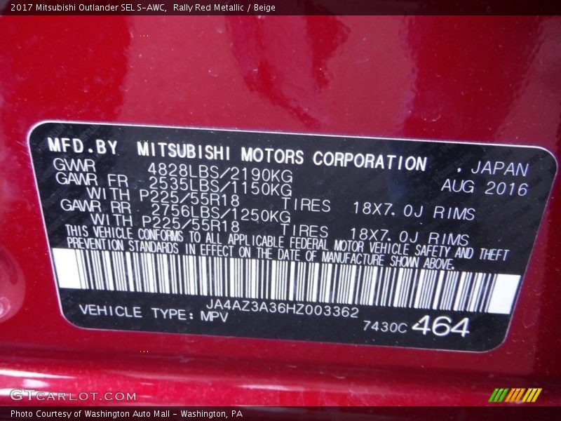 Rally Red Metallic / Beige 2017 Mitsubishi Outlander SEL S-AWC