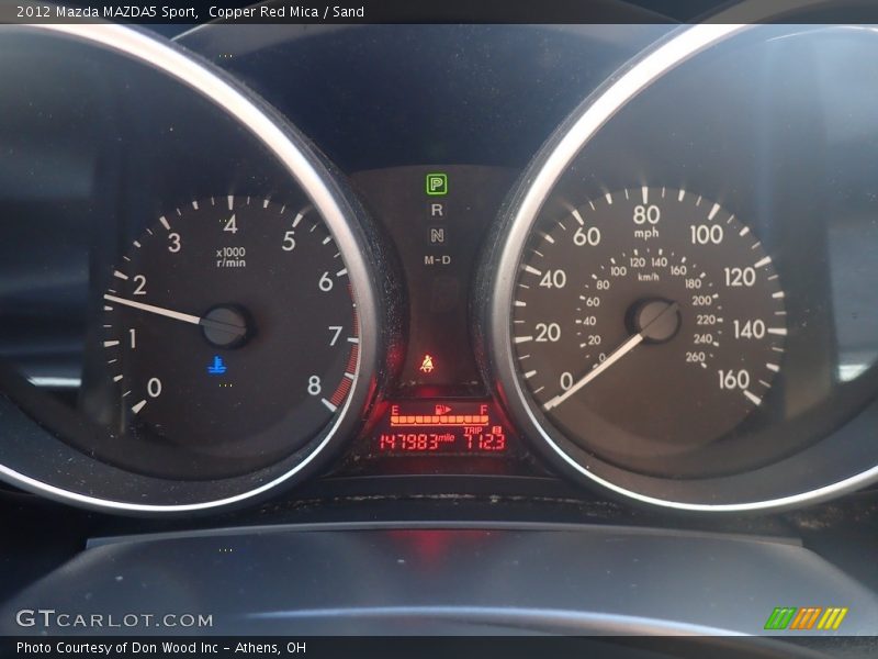 Copper Red Mica / Sand 2012 Mazda MAZDA5 Sport