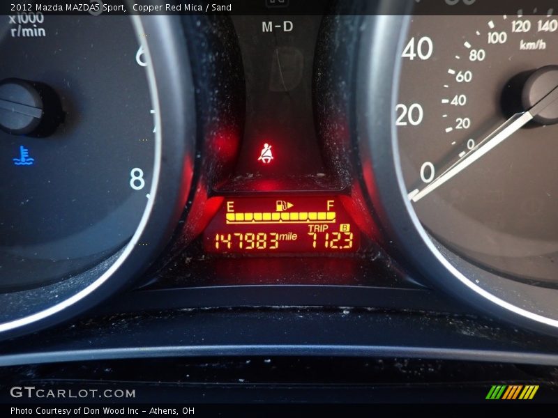 Copper Red Mica / Sand 2012 Mazda MAZDA5 Sport