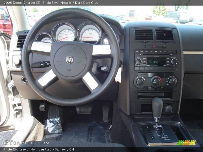 Bright Silver Metallic / Dark Slate Gray 2008 Dodge Charger SE