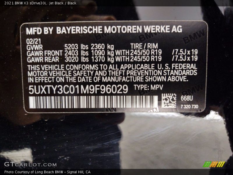 Jet Black / Black 2021 BMW X3 sDrive30i