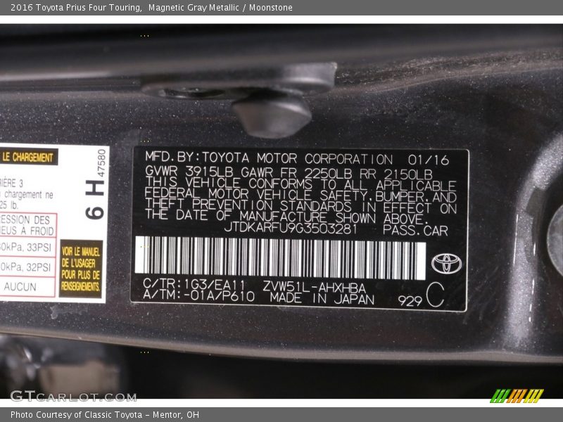 Magnetic Gray Metallic / Moonstone 2016 Toyota Prius Four Touring