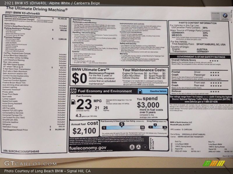 Alpine White / Canberra Beige 2021 BMW X5 sDrive40i