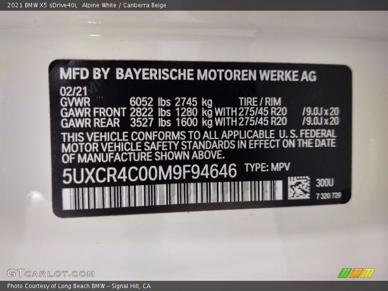 Alpine White / Canberra Beige 2021 BMW X5 sDrive40i