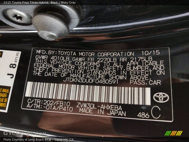 Black / Misty Gray 2015 Toyota Prius Three Hybrid