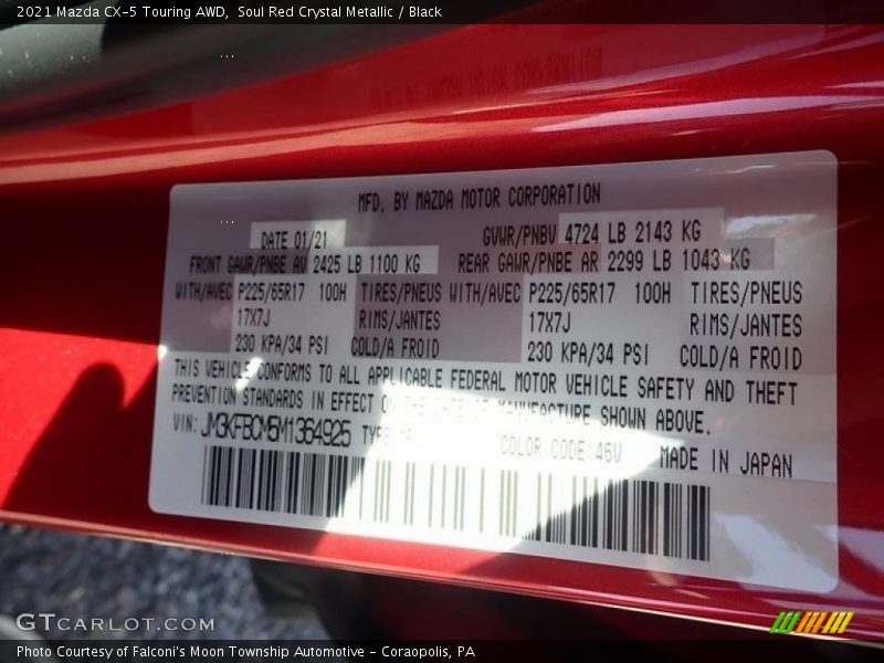 Soul Red Crystal Metallic / Black 2021 Mazda CX-5 Touring AWD