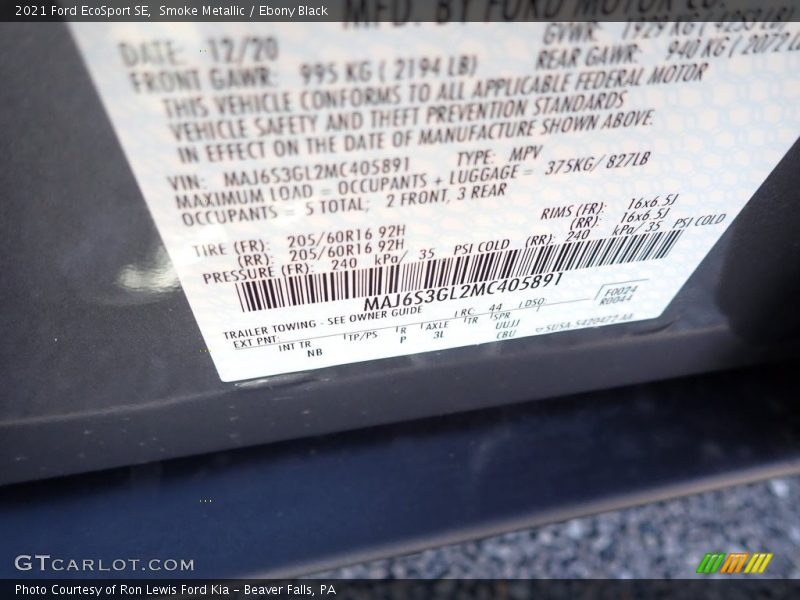 Smoke Metallic / Ebony Black 2021 Ford EcoSport SE