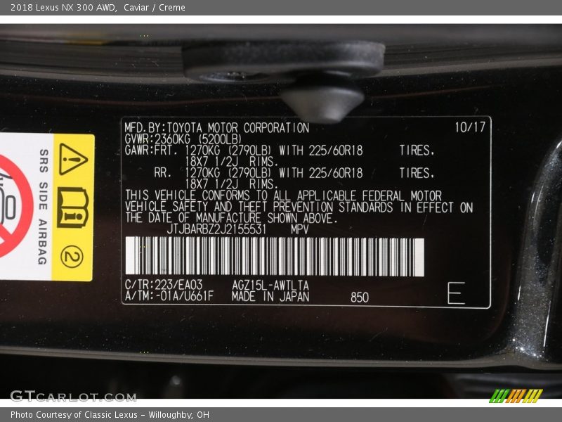 Caviar / Creme 2018 Lexus NX 300 AWD