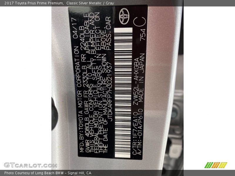 2017 Prius Prime Premium Classic Silver Metallic Color Code 1F7