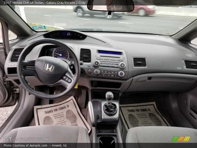 Galaxy Gray Metallic / Gray 2007 Honda Civic LX Sedan