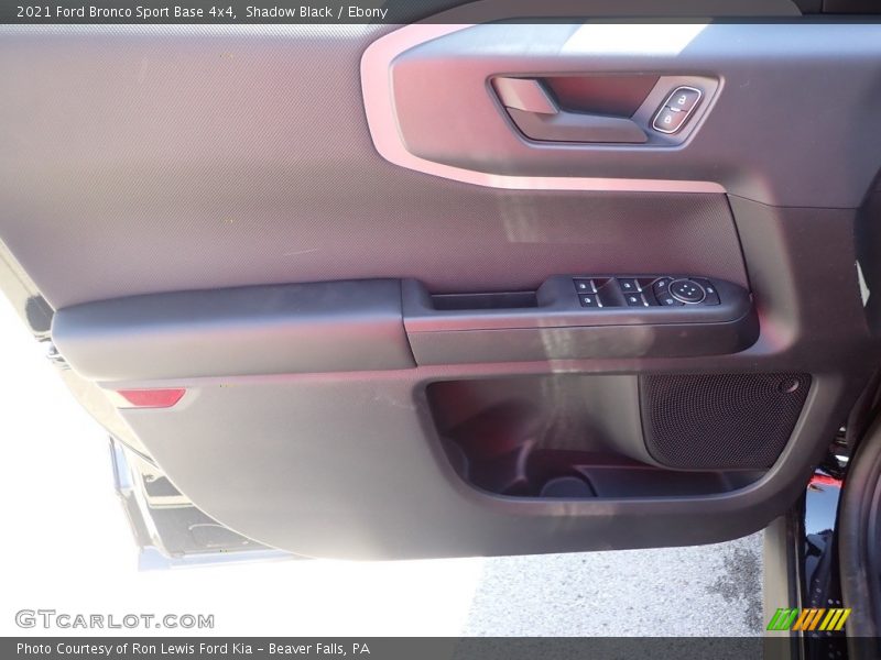 Shadow Black / Ebony 2021 Ford Bronco Sport Base 4x4