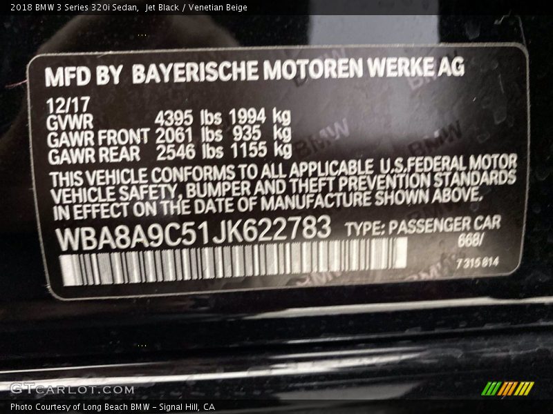 Jet Black / Venetian Beige 2018 BMW 3 Series 320i Sedan