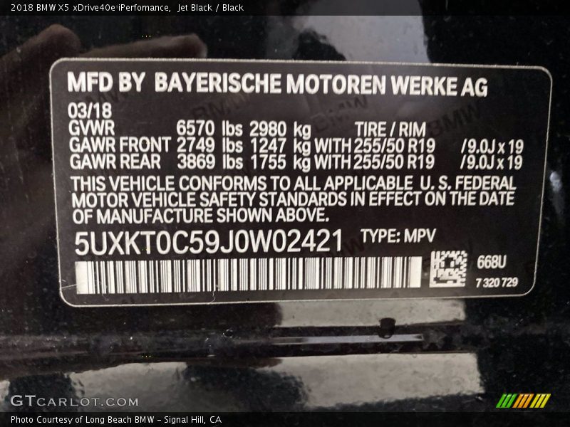 Jet Black / Black 2018 BMW X5 xDrive40e iPerfomance